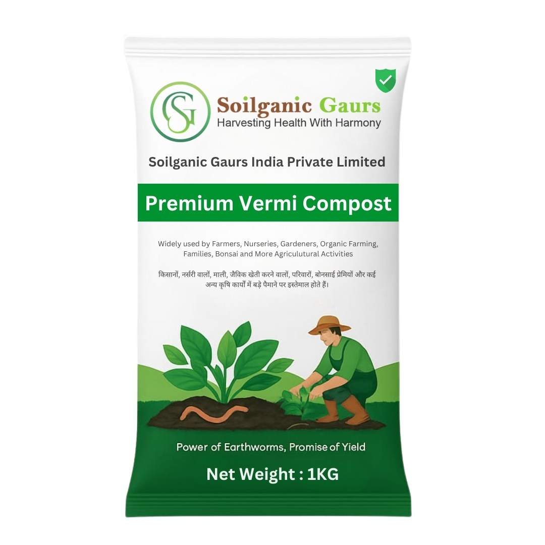 Premium Vermi Compost 10 KG