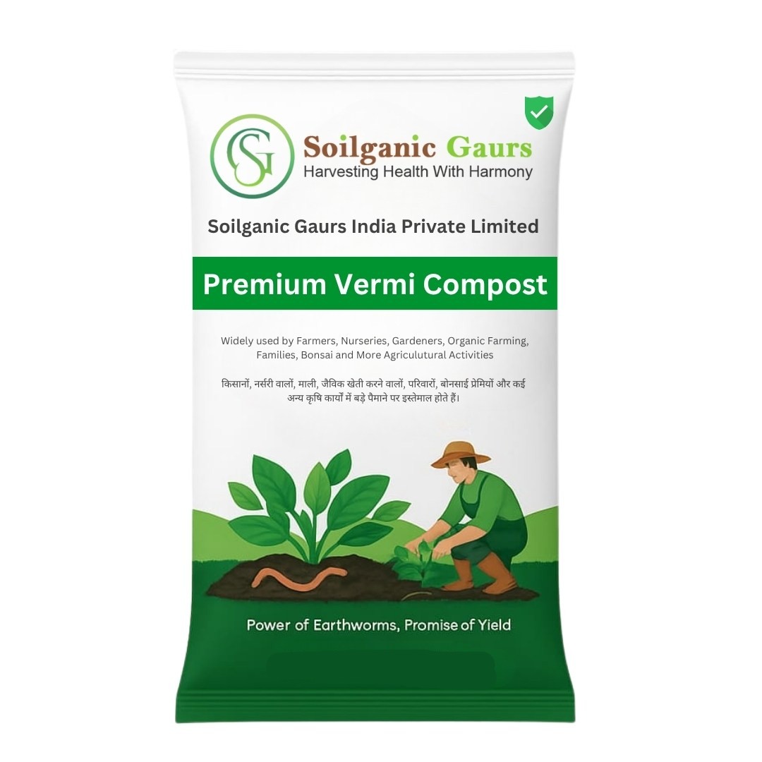 Premium Vermi Compost 1 KG